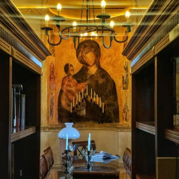 Scalabrinians Special Event